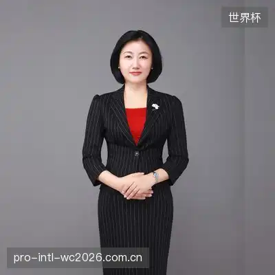 何然