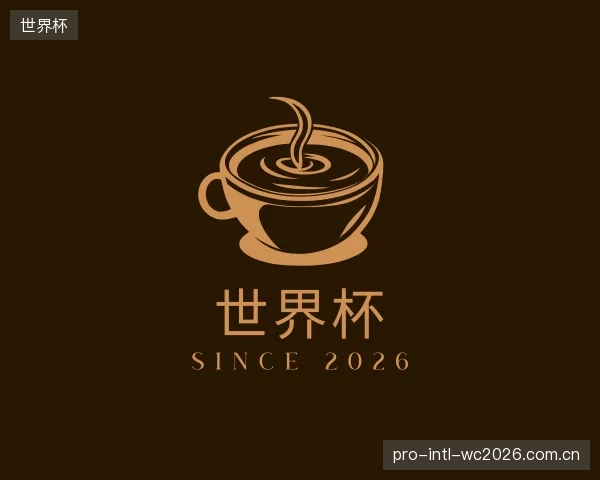 知道世界杯官方