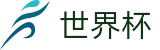 美加墨世界杯官方入口 · 专属客户端登录与官网注册通道